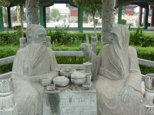 Laozu-Confucius-Luyi-2010-Dayangong-traning-tour-simonblowqgong.com