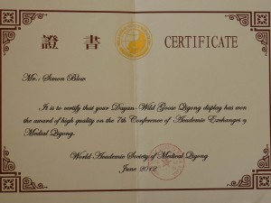 Simon-Blow-Certificate-Qigong-Conference-WASMQ-Beijing-2012-simonblowqigong.com