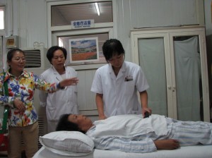 Xiyuan-Hospital-2008-Qigong-study-tour-simonblowqigong.com